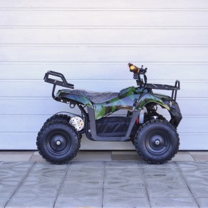 ATV 500W Army Green