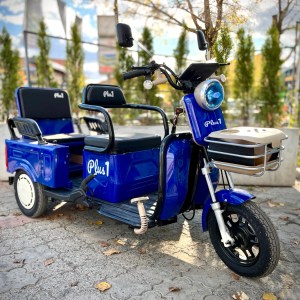 Scooter PLUS1 X6 Blue NEW*