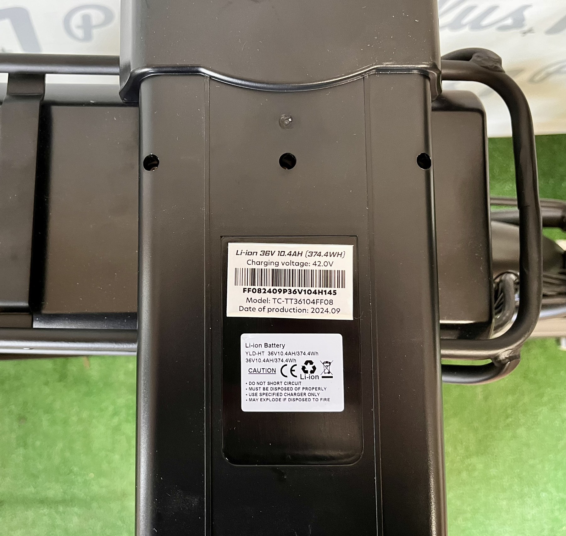 Plus1 HIPER ENGINE EPE025
